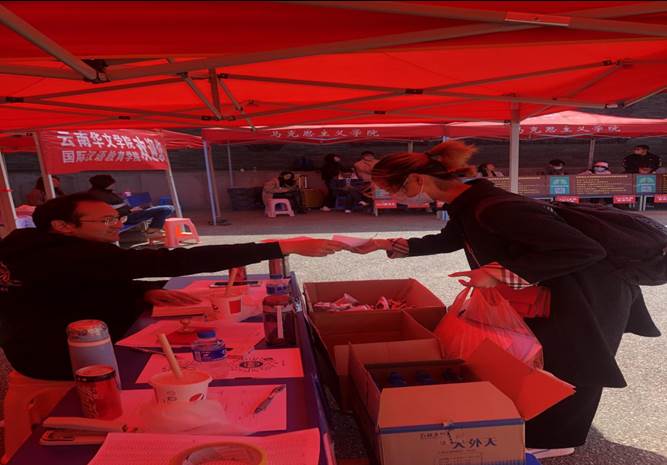 说明: 微信图片_20210304094701