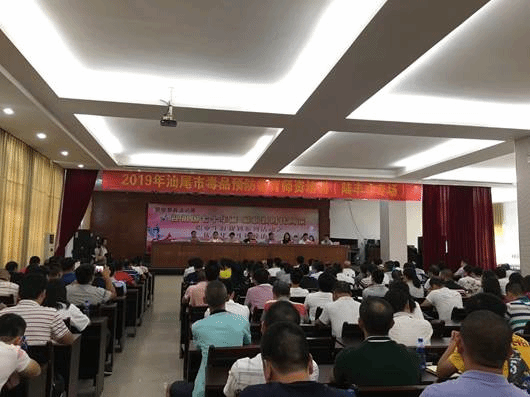 903004ae0d9a8cb663fec6a365287d3