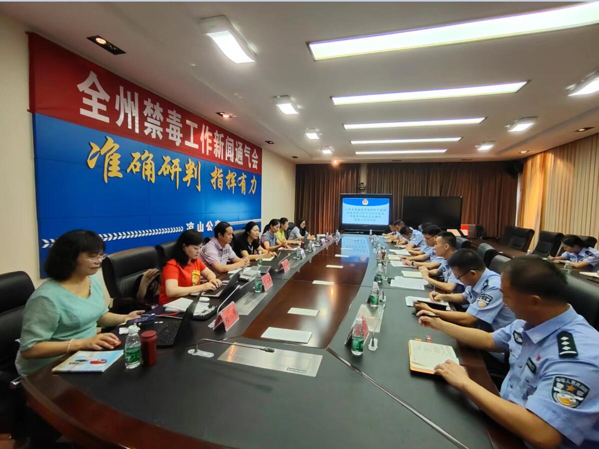 QQ截图20220720130336