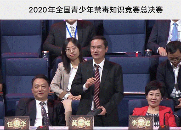 说明: C:\Users\Administrator\Desktop\QQ截图20201127125346.png