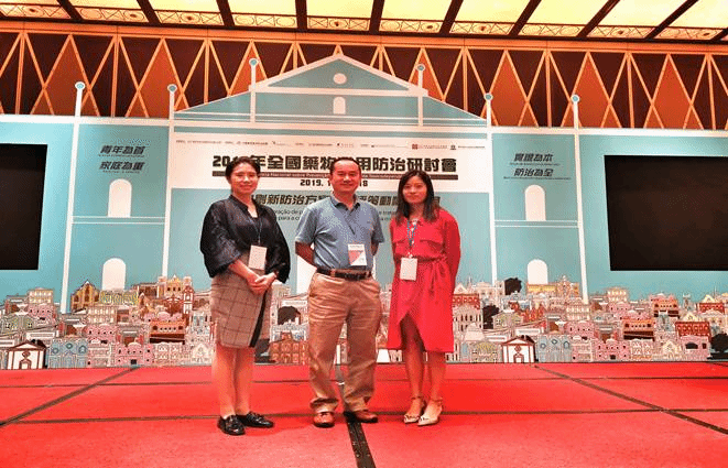 微信图片_20191022171034