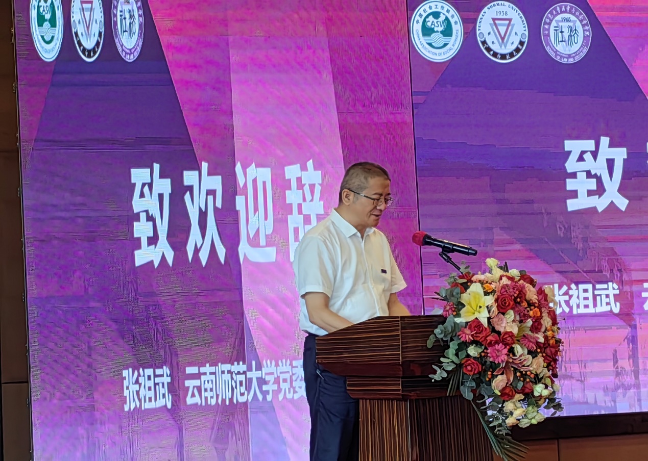 说明: C:\Users\Administrator\Desktop\123.jpg