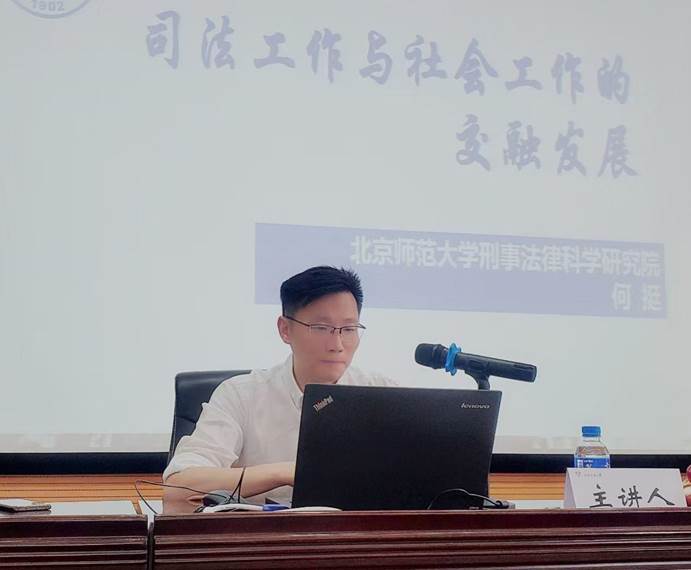 说明: C:\Users\Lenovo\Desktop\1.jpg