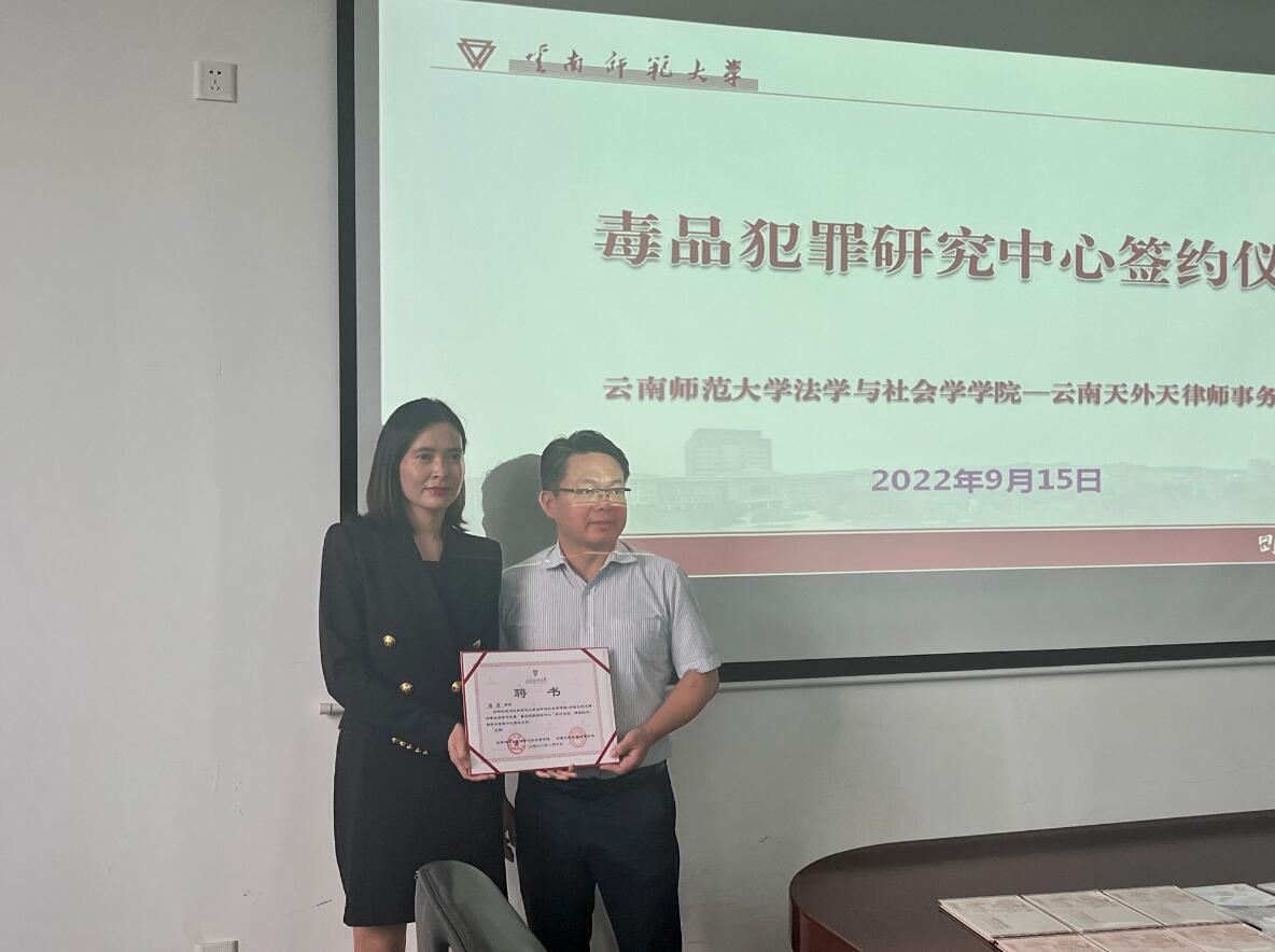 说明: C:\Users\Administrator\Desktop\QQ截图20220919090044.jpg