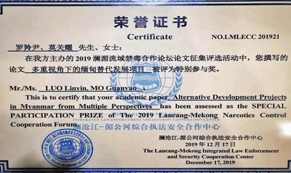 e60a1593a1e5c4b8adcd592c72df8fb