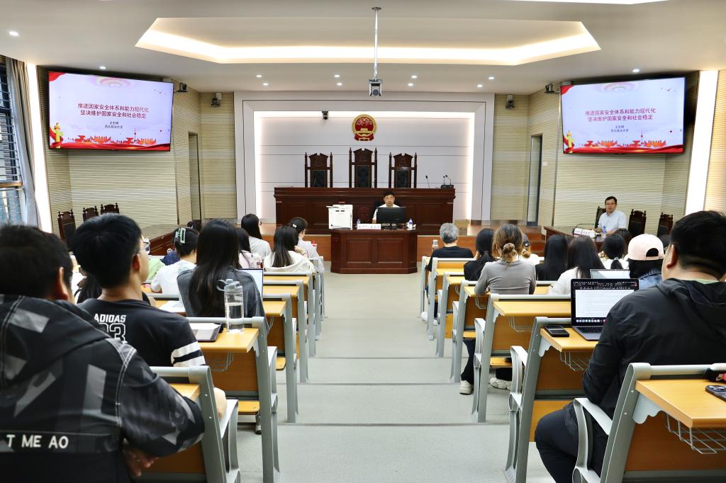 d8852bea30c00c9f25ec4ec193d9d7b