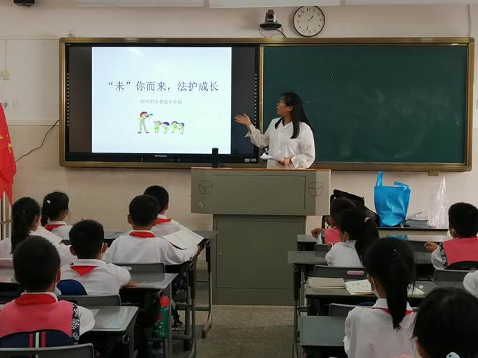 说明: C:/Users/杨愫/AppData/Local/Temp/picturecompress_20210929235605/output_1.jpgoutput_1