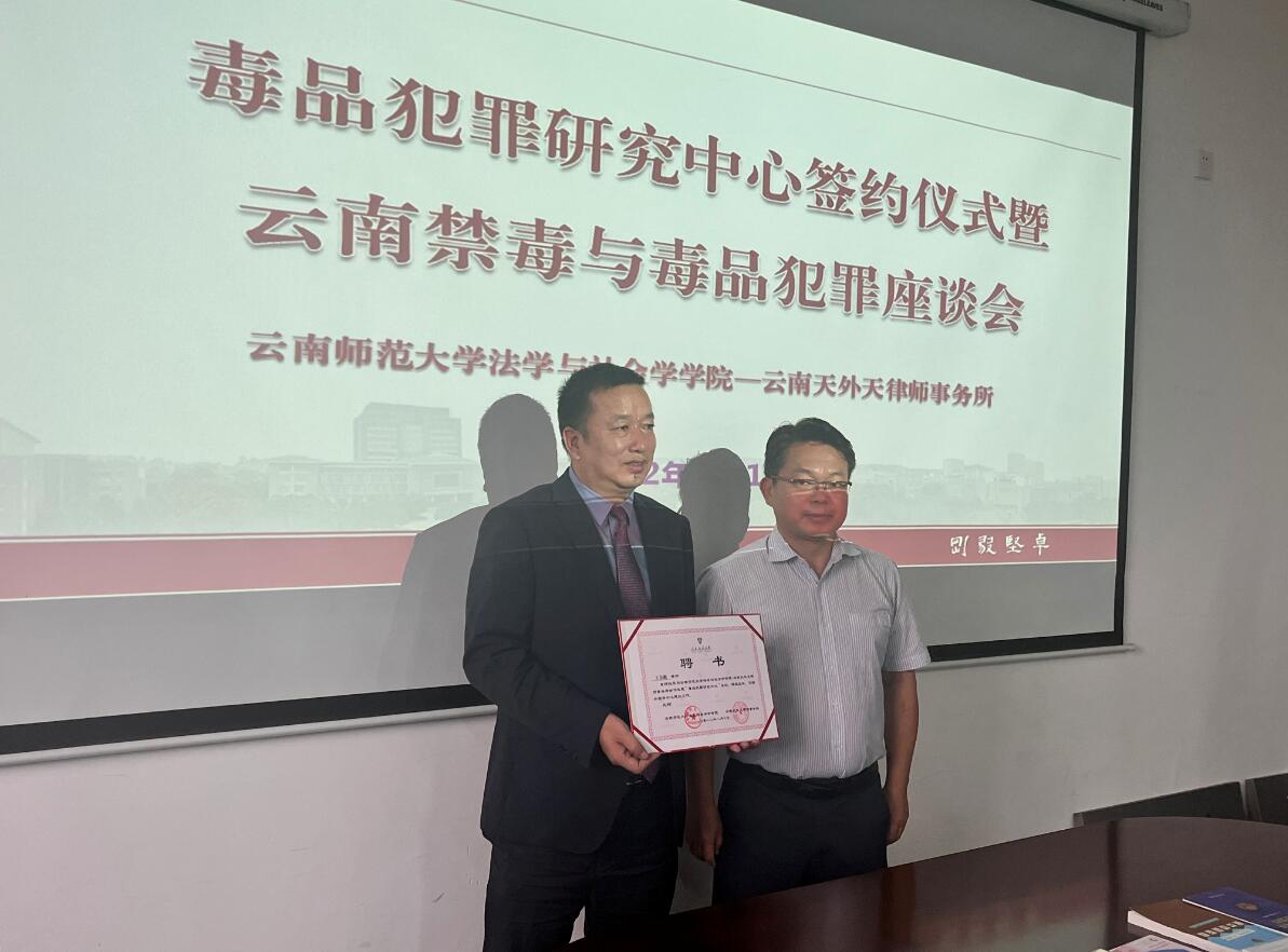 说明: C:\Users\Administrator\Desktop\QQ截图20220919090029.jpg