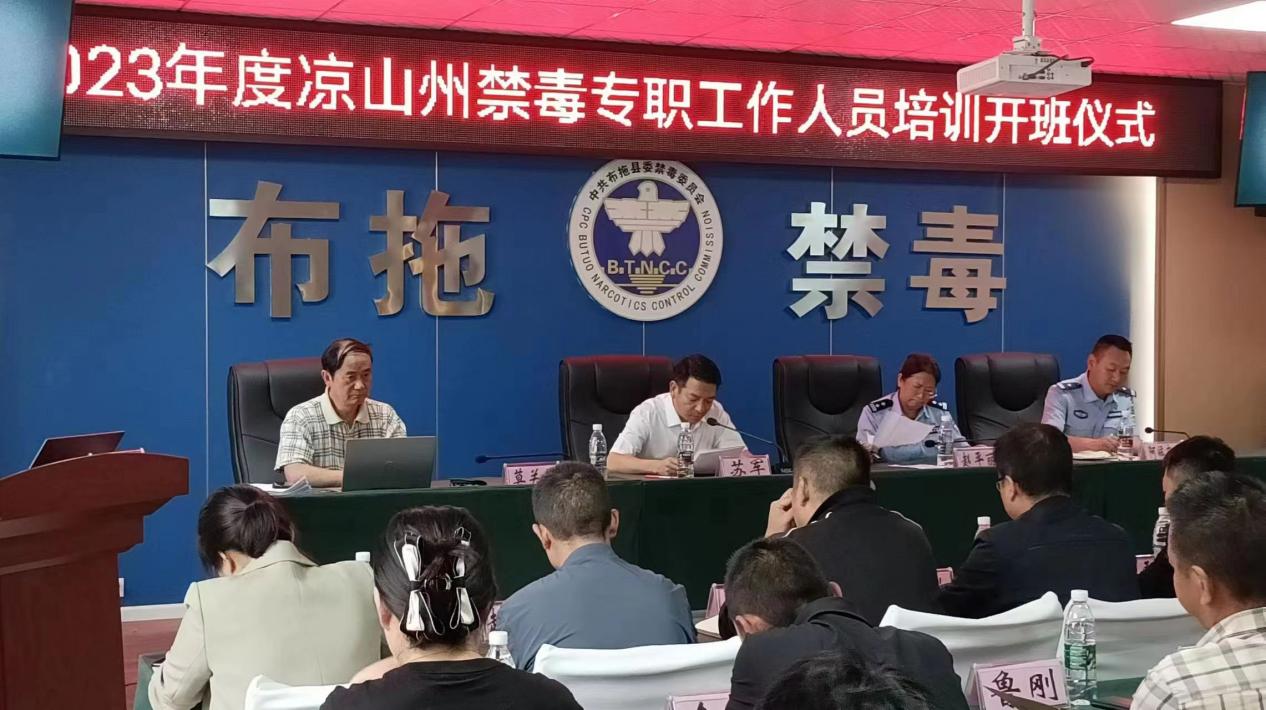 说明: 24f2d6f27e3d76603dd06cbbaf1c17c