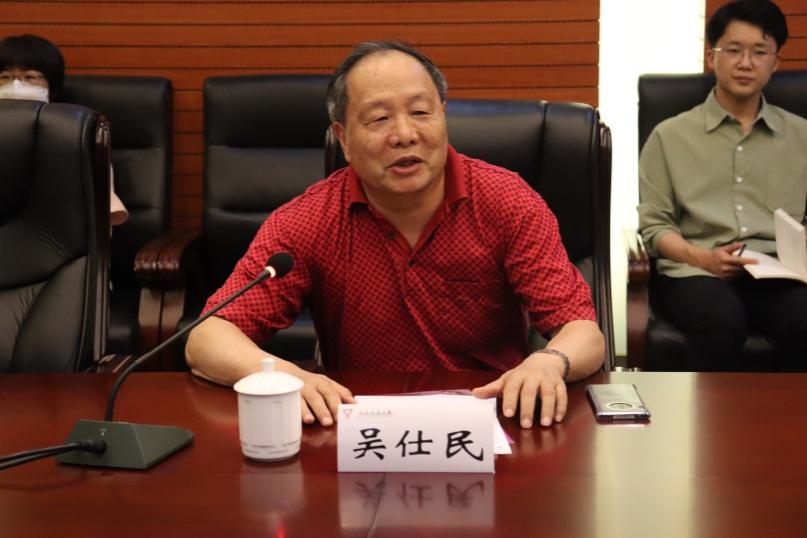 说明: C:\Users\PC\Desktop\第三届国际文学节\20230530吴仕民研讨会照片\吴仕民研讨会\徐明子健 (9).JPG