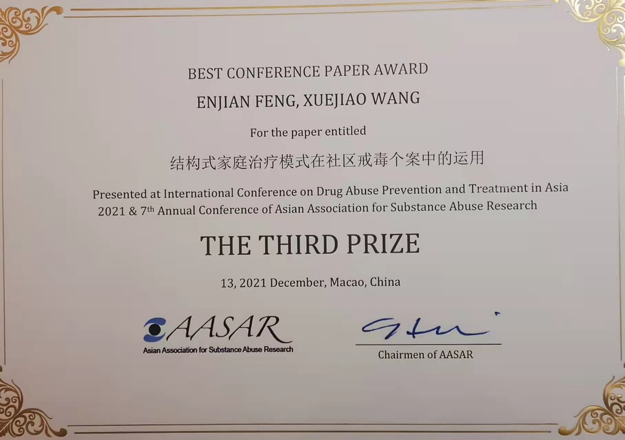 说明: C:\Users\pc\Desktop\14.jpg