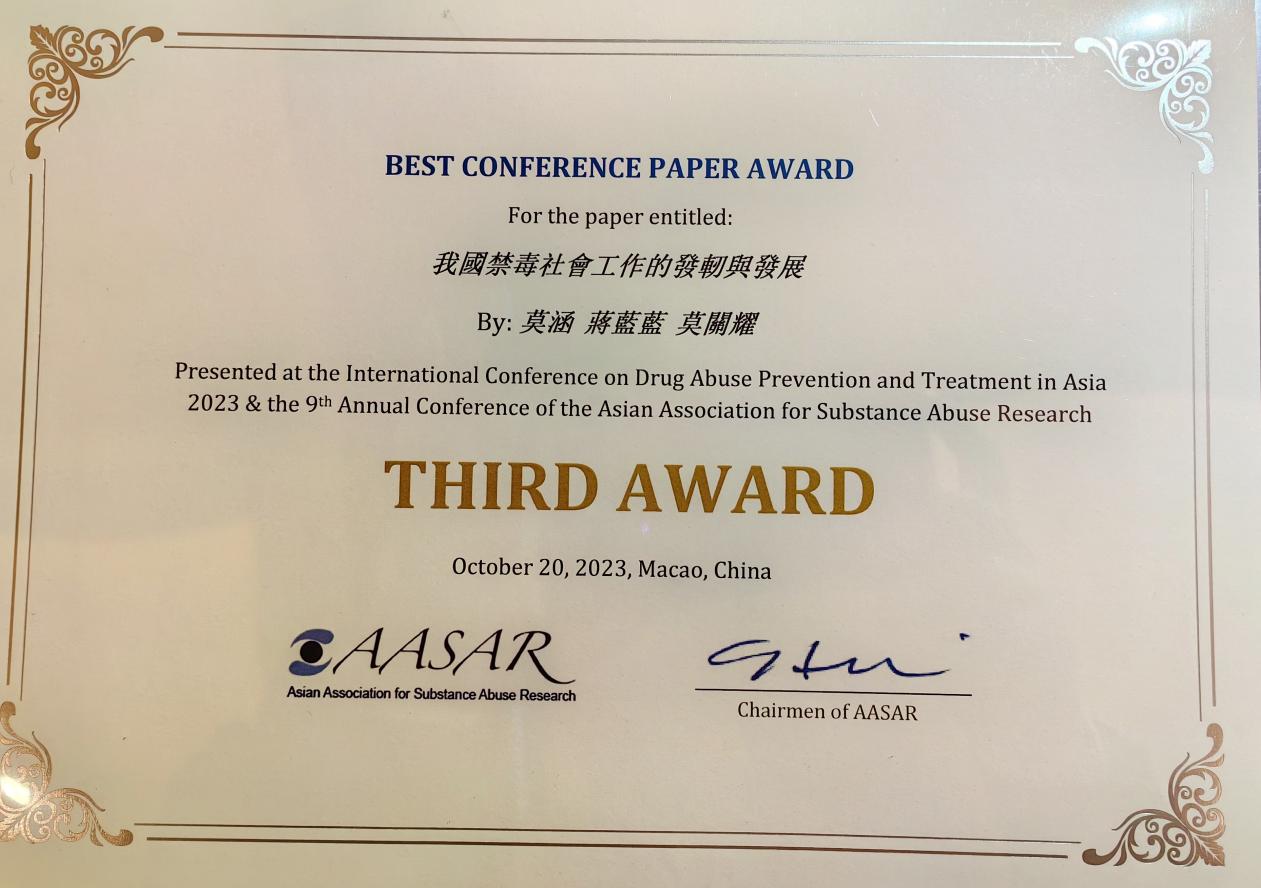 说明: 51d522620efb7a4edf504c2f6f50f62