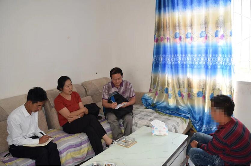 QQ截图20220720123352