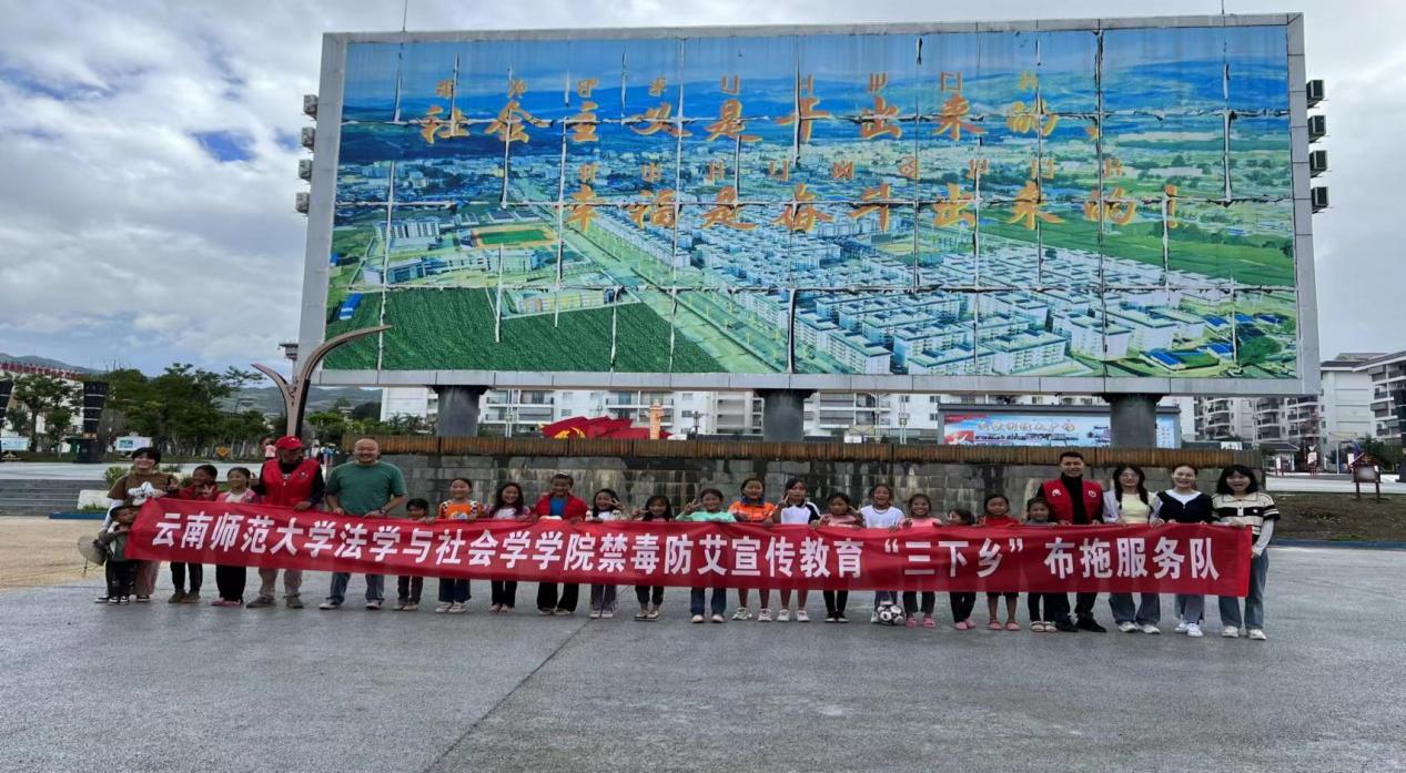 说明: 微信图片_20230802000631