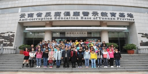 17AAE6F94AD5C17E10C386505A7_E98E7DE4_114FB