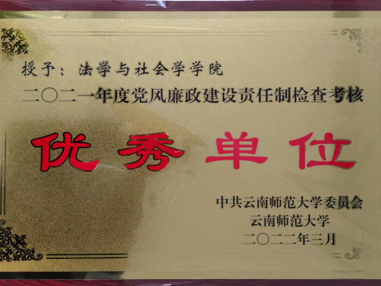 说明: C:\Users\ADMINI~1\AppData\Local\Temp\WeChat Files\3846cf0a0cf4a4f3ffafdb7de5ff510.jpg