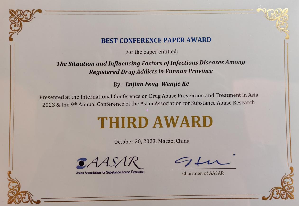 说明: e6cad7b4e75bd69dca4c98cf5128ffa