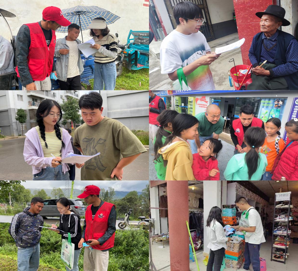 说明: 图示, 示意图
中度可信度描述已自动生成:ver1