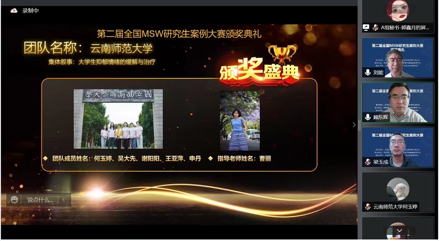 706dfc91ad59364b960101482a94552