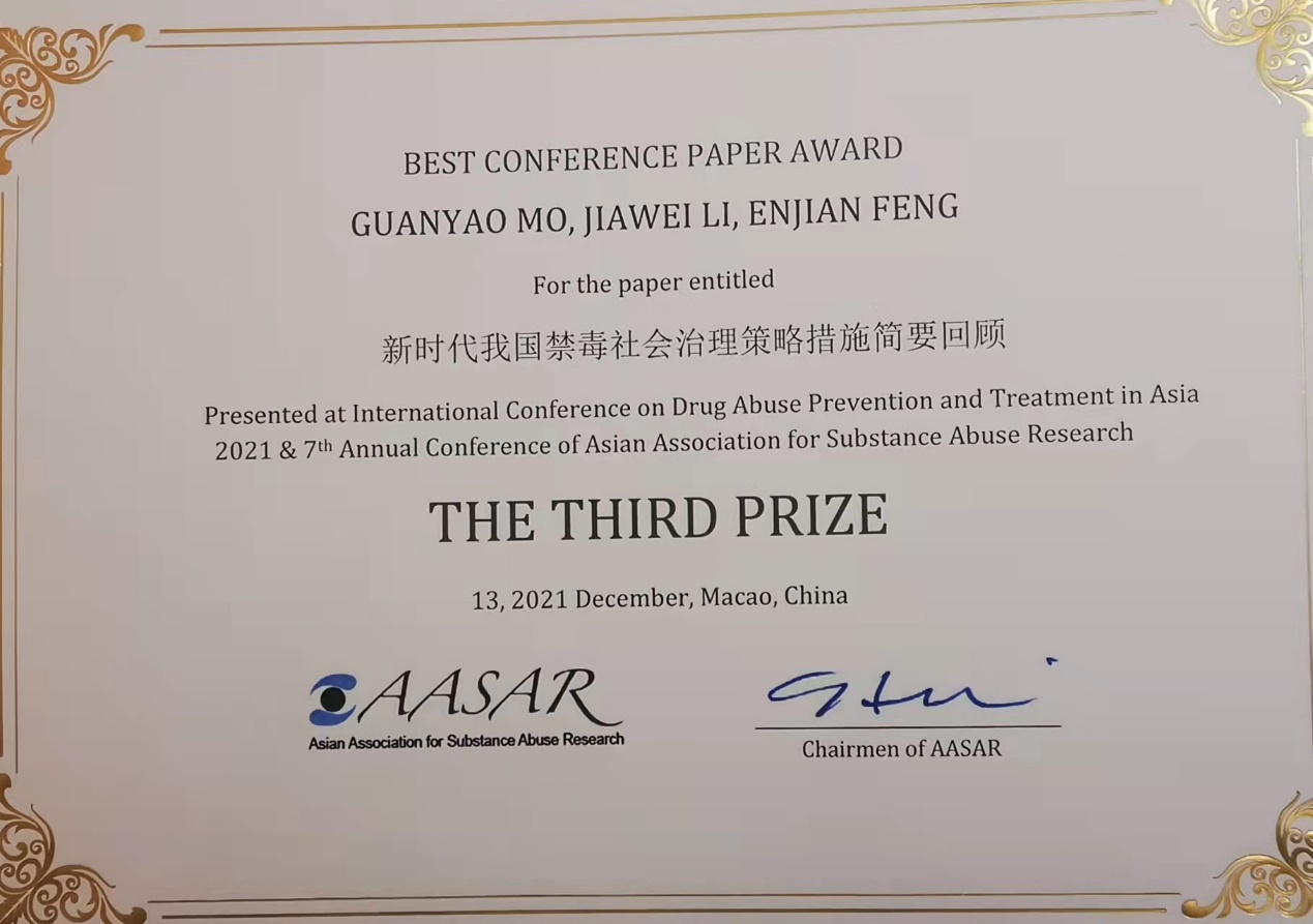 说明: C:\Users\pc\Desktop\702590157.jpg