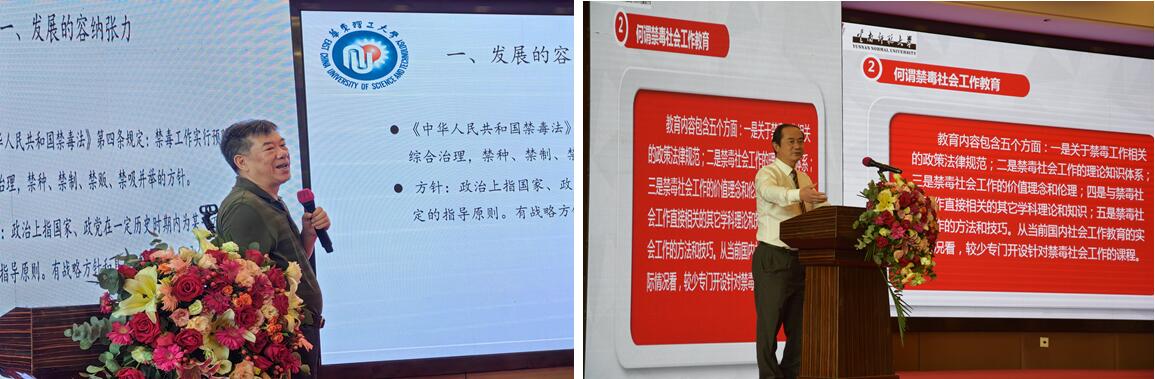 说明: C:\Users\Administrator\Desktop\QQ截图20230630170210.jpg