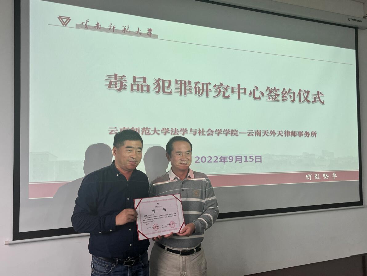 说明: C:\Users\Administrator\Desktop\QQ截图20220919090015.jpg