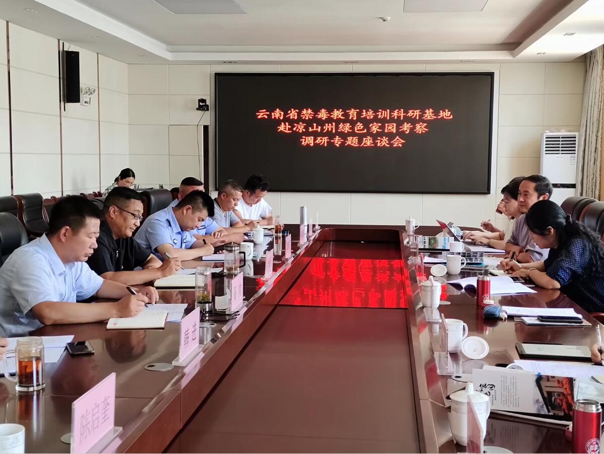 QQ截图20220720122432