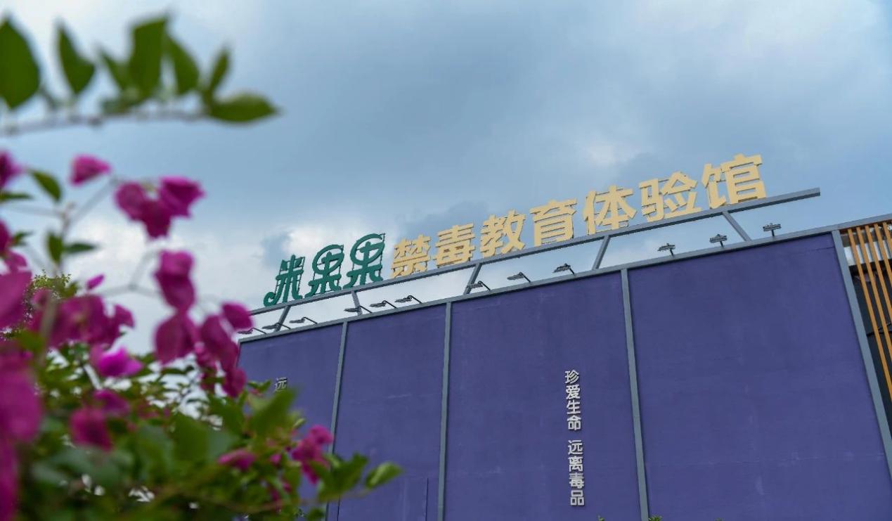 说明: C:\Users\18314352017\Documents\WeChat Files\wxid_btuq3pa2bseg22\FileStorage\Temp\2e23c635ca61fb53f593f9916016004a.jpg