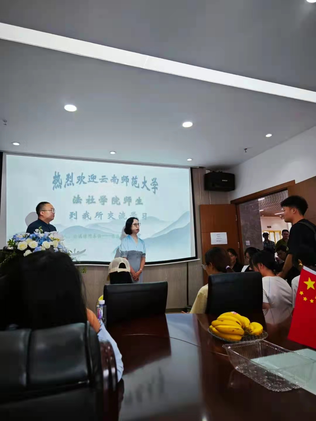 5ece6fd2bba4d78e8f517774ecdecac