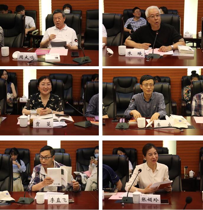 说明: C:\Users\Administrator\Desktop\QQ截图20230601170901.jpg