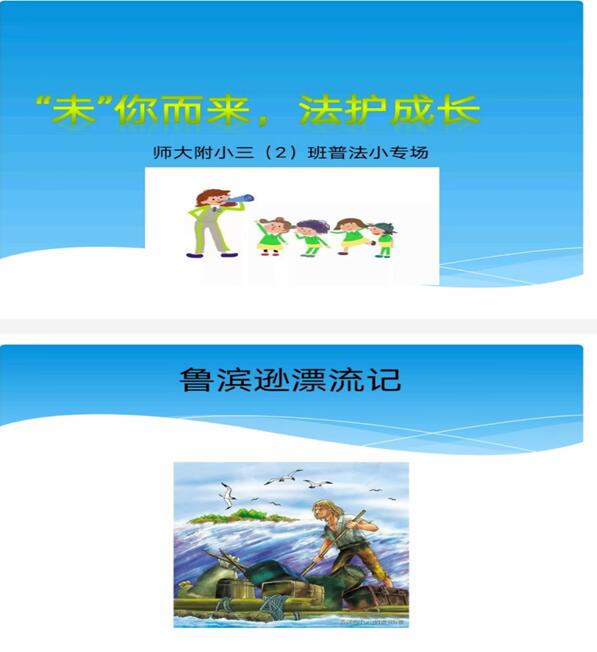 说明: C:\Users\Administrator\Desktop\QQ截图20211109134412.jpg